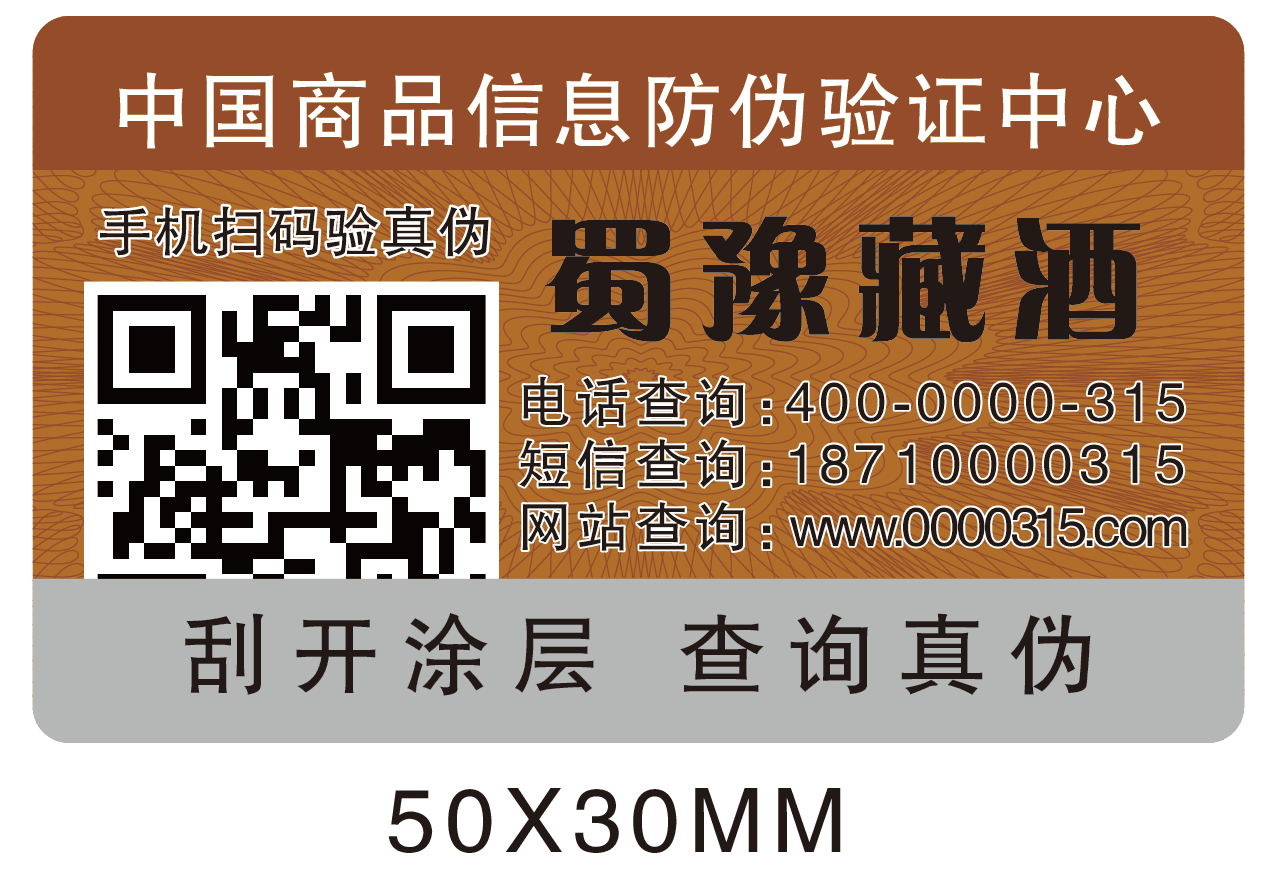 QQ图片20160513111218.png QQ图片20160513111218.png