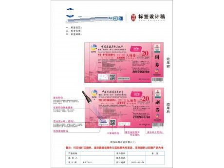 ��α��Ʊ����