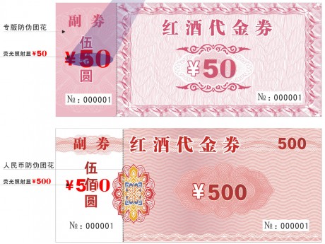 ���ȯ����