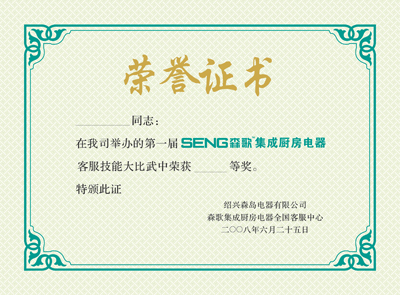 ������α֤��