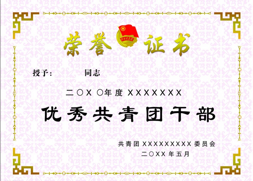 ������α����֤������