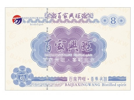 ��α�ϸ�֤ ��α������