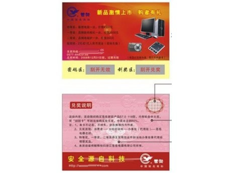 ����ν�������