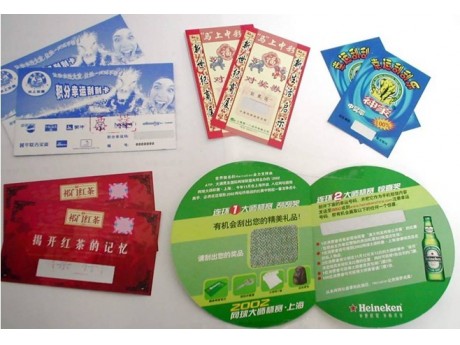 �������͹ν�������