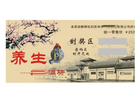 �ιο�����