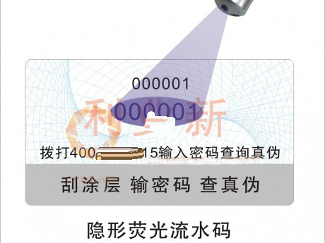 ���α����α��ѯ��ǩ