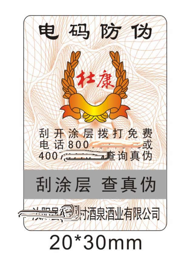 �����α��