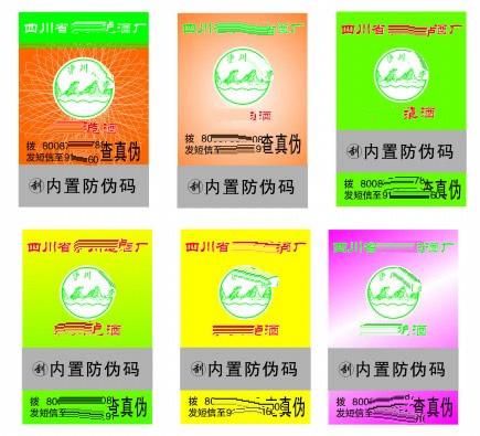 ���ݹ��Ʒ�α��