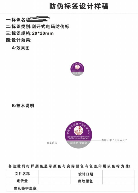 ���ũ����