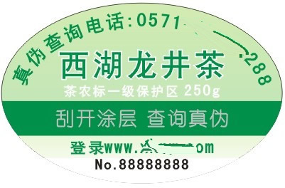 �������α��ǩ