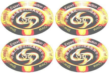 ������Ʒ��α��ǩ