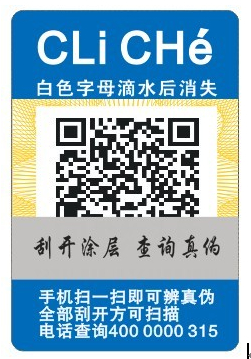 CHi CHe���мҾӷ��η�α��ǩ