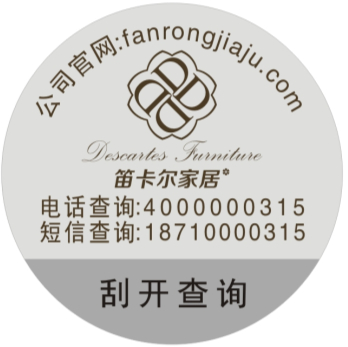 �ѿ����Ҿӷ�α��ǩ