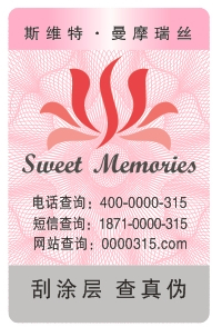 ˹����•��Ī��˹����Ĥ��α��